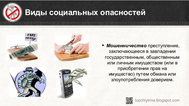 Закодироваться от алкоголя в домодедово